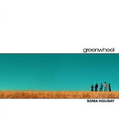 Greenwheel image on tourvolume.com